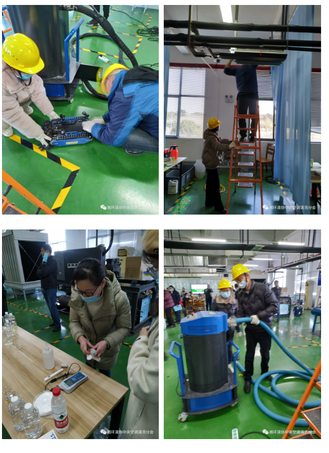 【新闻快讯】第十九期湖南省集中空调洗濯消毒职业手艺培训圆满落幕！(图7)