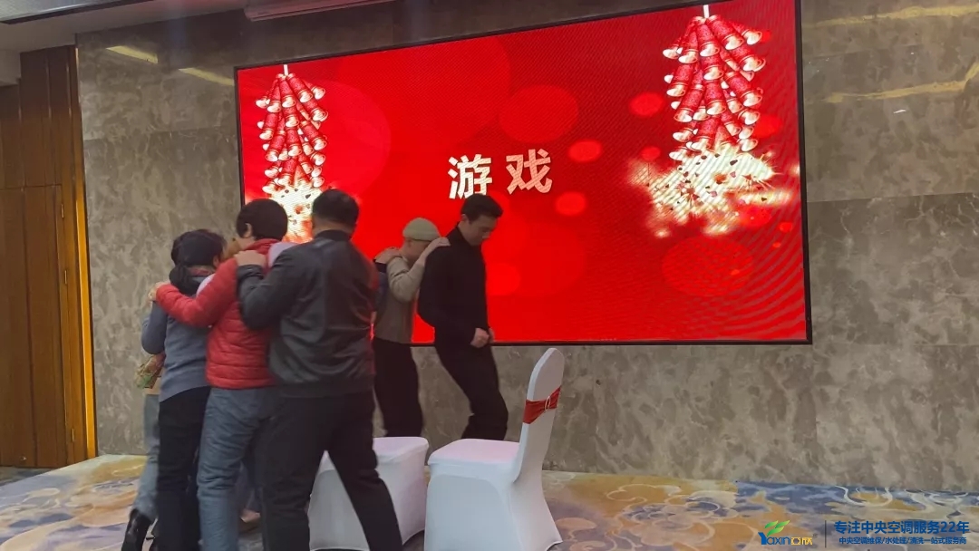 “感恩·奉献·分享，，，2021谢谢有你”2021年谈球吧集团年会暨员工表扬大会圆满落幕(图17)