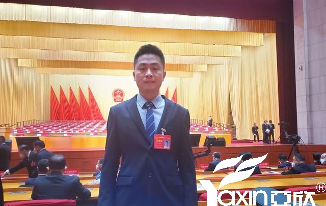 长沙谈球吧电器工会副主席刘焕林受邀加入市工会第二十一次代表大会(图3)