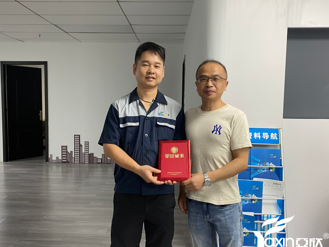 精诚所至，百炼成钢——谈球吧六月份“明星技师”评选(图1)