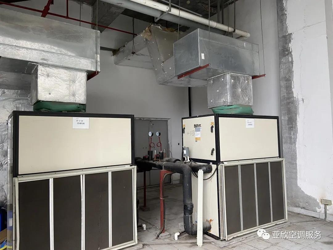 谈球吧学院 | 带各人看看大型中央空调系统(图8)