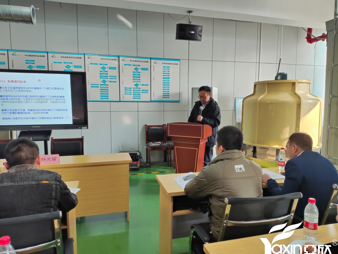 【新闻快讯】第二十一期湖南省集中空调洗濯消毒职业手艺培训圆满落幕！！！(图4)